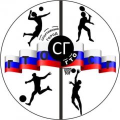 МБУ Спортивный город