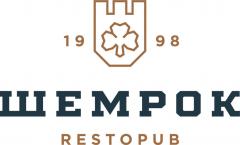 restopub Шемрок