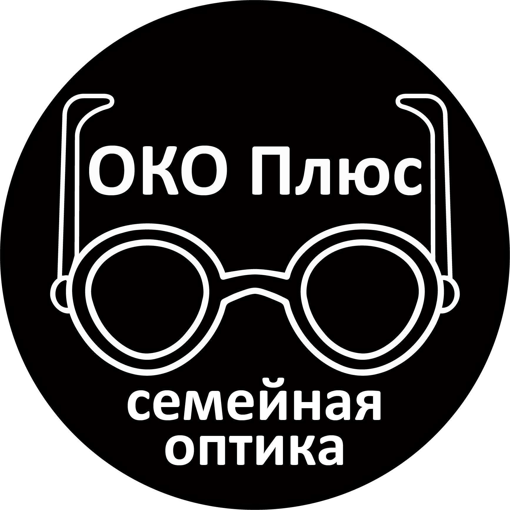 Работа плюс челябинск. Око плюс. Око плюс Челябинск. Око салон оптики Челябинск. Око плюс Качканар.