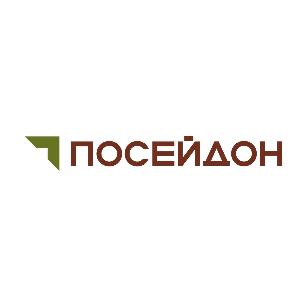 Компания Посейдон. Посейдон ЖК лого. ООО Посейдон Ростов-на-Дону крупа.