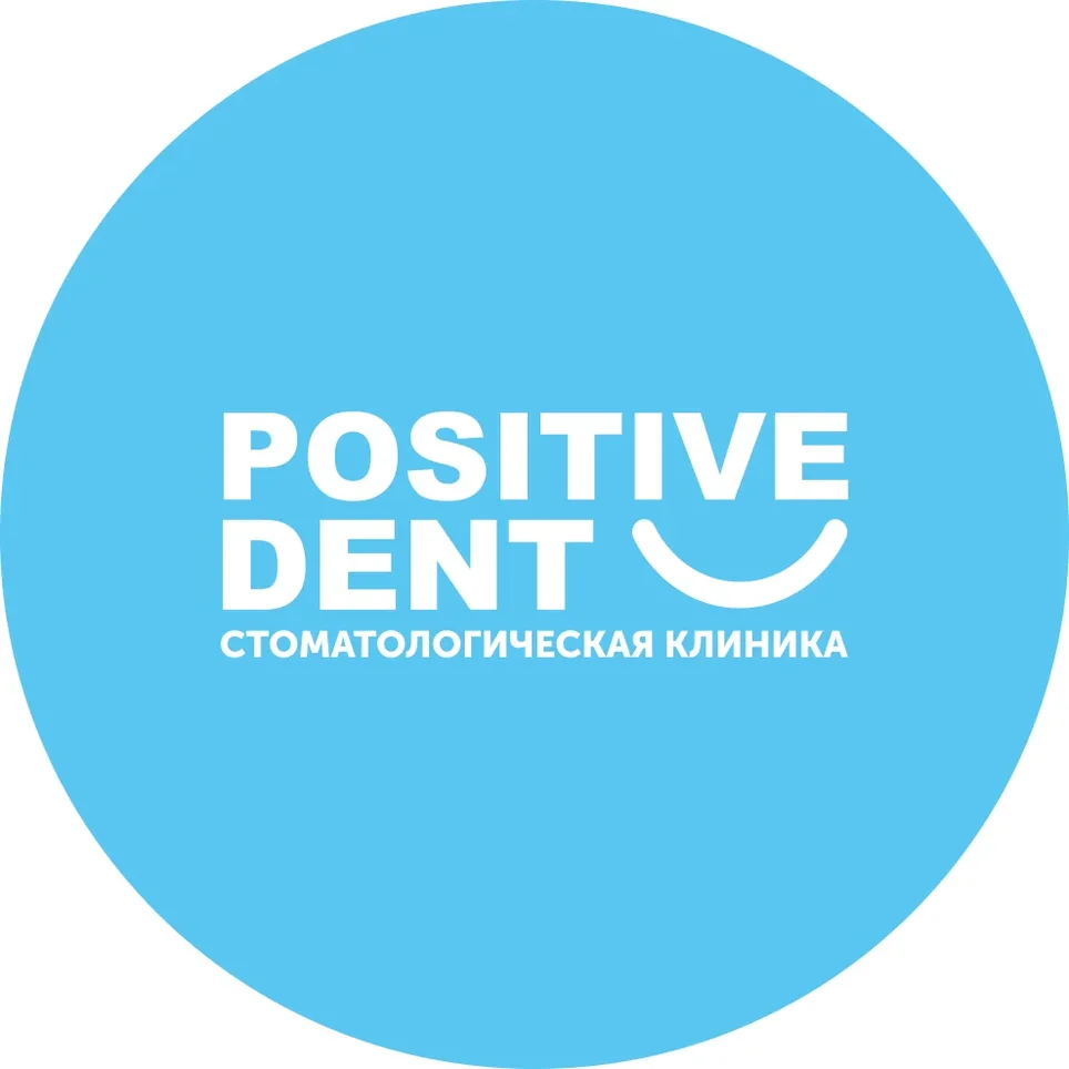 Позитив-Дент