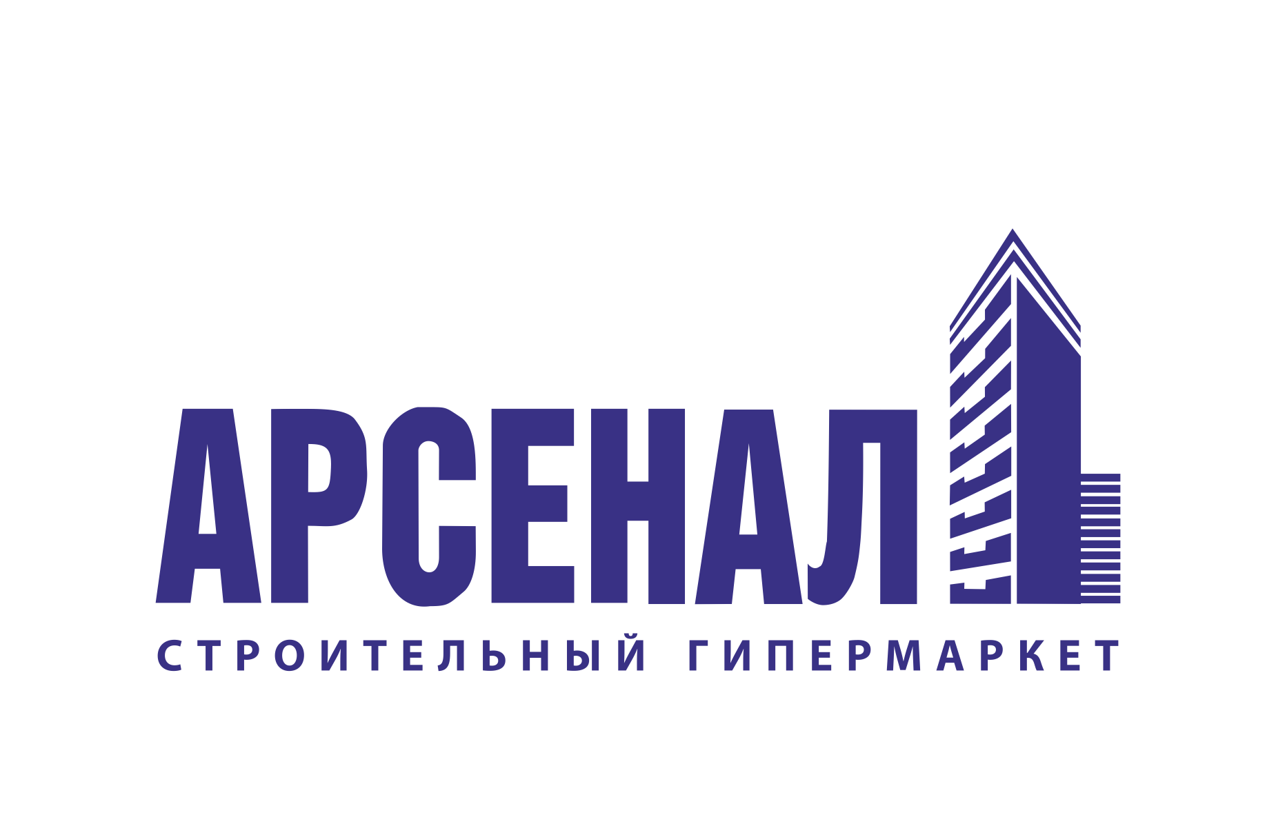 Интернет-магазин «Арсенал» в Барнауле