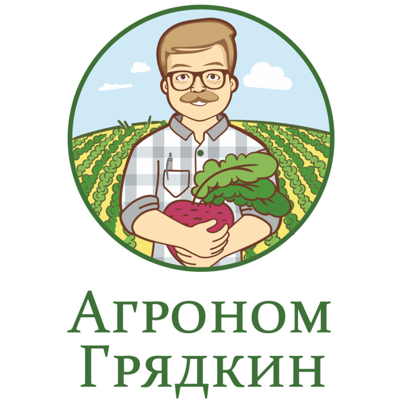 Агроном екатеринбург