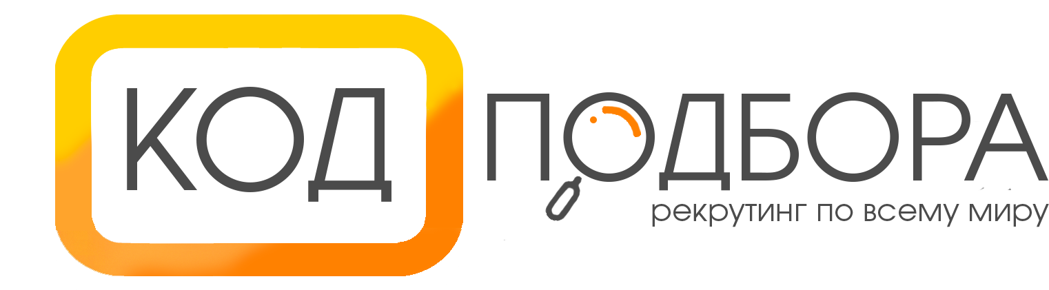 Оптимакрос