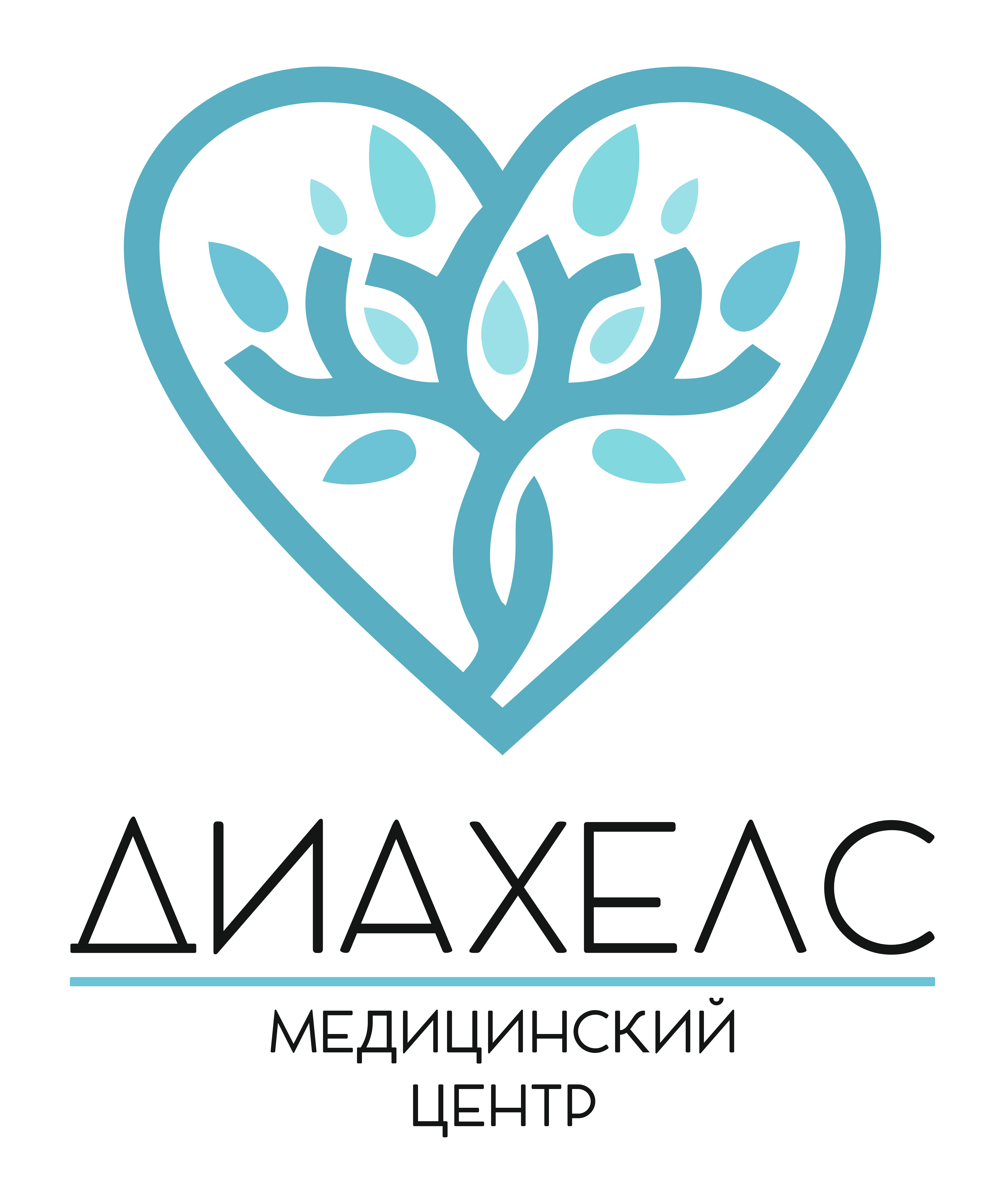 Медицинский центр Диахелс
