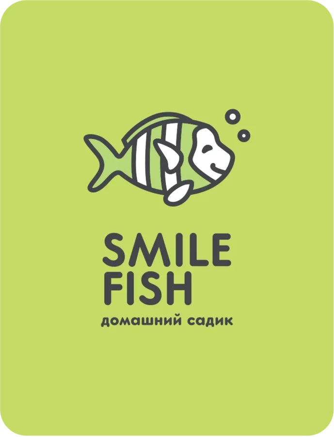 Сад smile fish. Смайл Фиш. Smile Fish детский сад. Smile фирма. Меню Смайл Фиш.