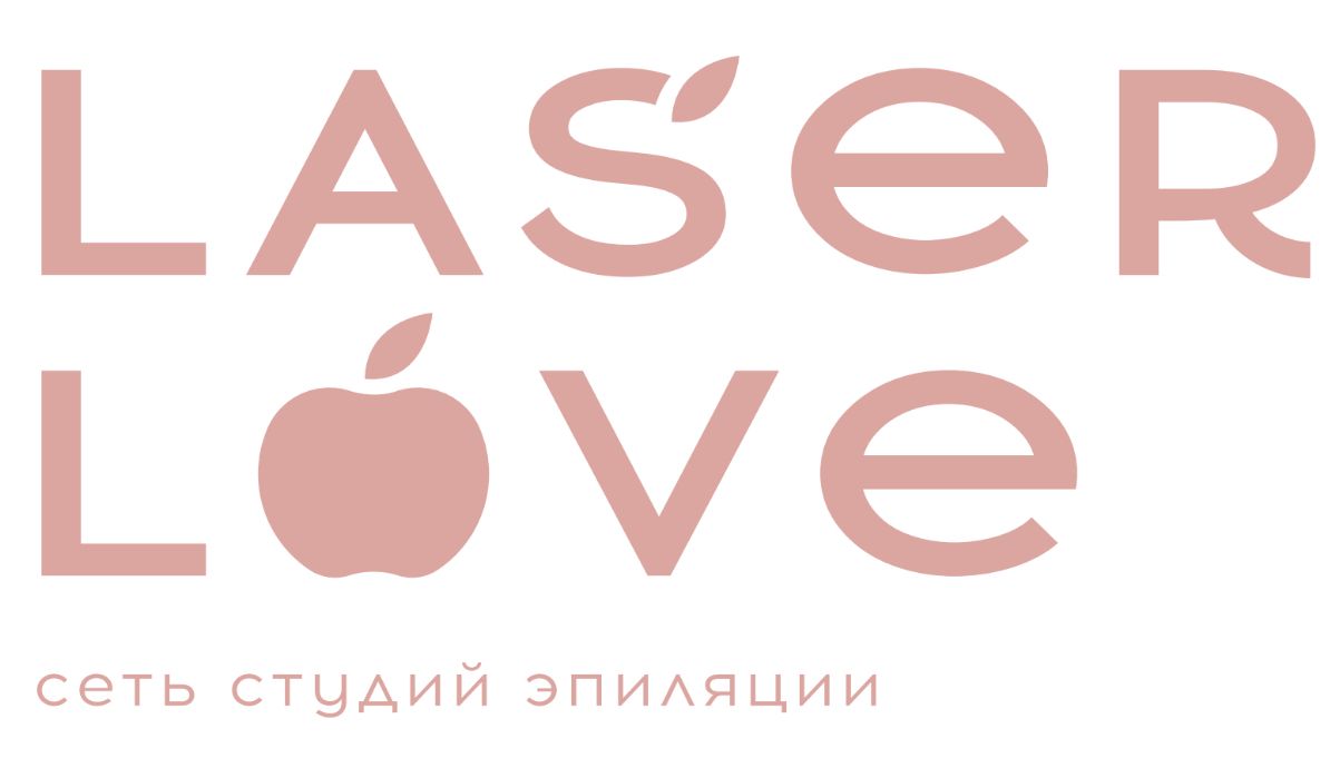 Laser love. Косметика Laser Love. Laser Love Екатеринбург.