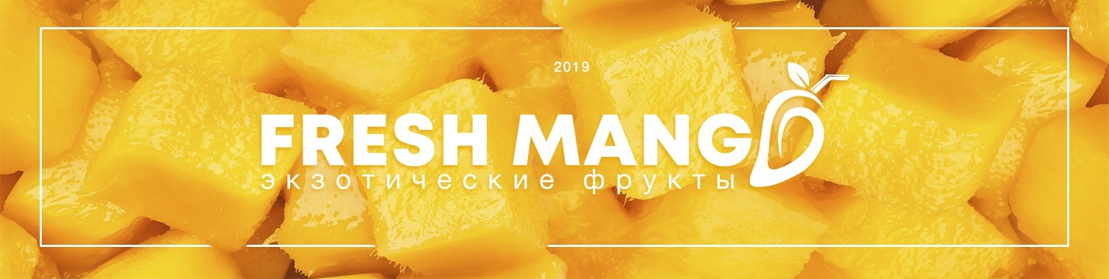 Fresh екатеринбург. Fresh Mango Екатеринбург. Fresh Mango Екатеринбург логотип. Nitro Fresh манго. Манго Красноярск.