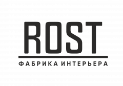 ROST фабрика интерьера