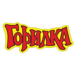 ООО Горилка