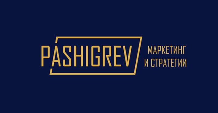 Вакансия стратег