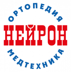 Сеть ортопедических салонов Нейрон
