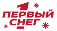 ООО Первый Снег