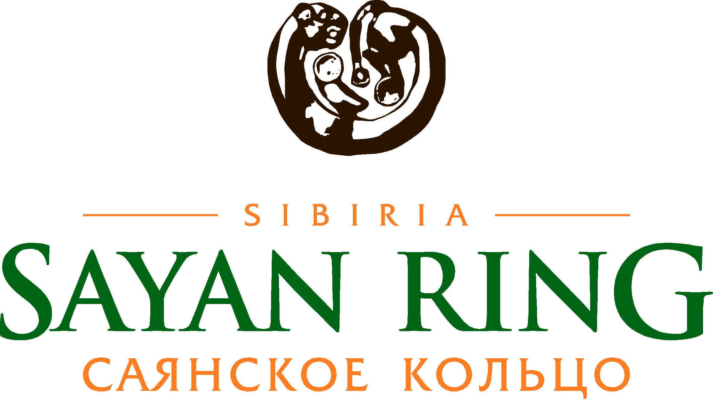 Саянское кольцо. Саянское кольцо туроператор Красноярск. Саянское кольцо логотип. Саянское кольцо Красноярск логотип. Саянское кольцо в Красноярском крае.