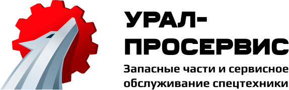 Специалист 1 категории первоуральск вакансии. ООО ПРОСЕРВИС. ПРОСЕРВИС Восток. ООО "Урал - Мегаполис". ПРОСЕРВИС Юг Казахстан.