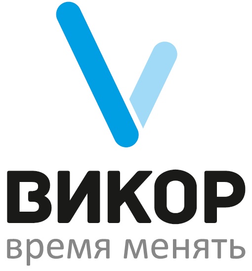 Оао викор новопокровская. Викор. Vicor логотип. Викора. Лабшак викор.