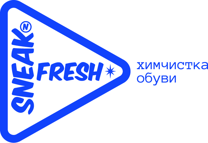 SneakNFresh - Казань