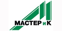 ООО Мастер и К