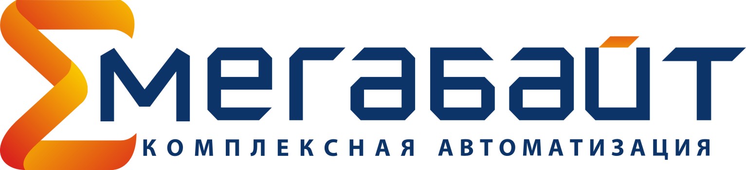 Ооо сам мб. Мегабайт компания. Организация МБ. Компания мегабайт Казань. Липецк компания мегабайт.