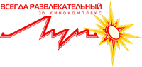 Развлекательный кинокомплекс Луч