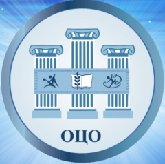 ГБОУ НСО Областной центр образования