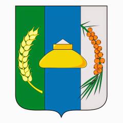 МКУ Центр муниципальных услуг