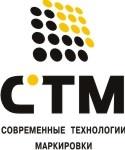 СТМ