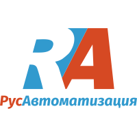 РусАвтоматизация