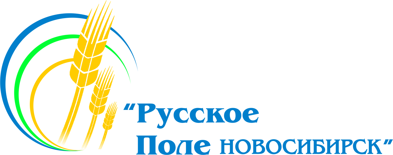 Фирма поле. Агрохолдинг русское поле. Русское поле логотип. Агрохолдинг русское поле логотип. Русское поле Новосибирск.