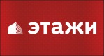 Федеральная риелторская компания Этажи