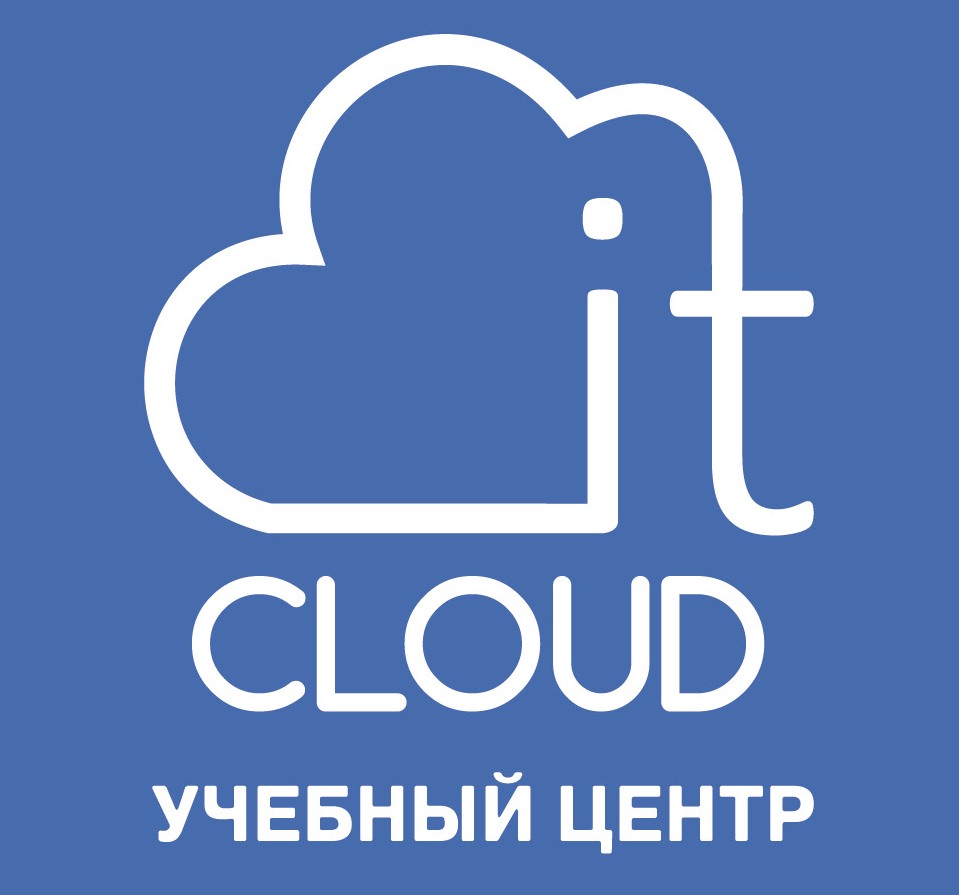 Mygames cloud. It учебный центр. Логотипы ИТ учебный центр. Антипинский АЙТИ Клауд. It центр Красноярск.