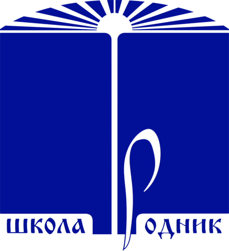 Мбоу сош 4 родники. Детская школа искусств родник краснодар. Сайт школы родник. Школа родник волгоград. Школа родник волгоград фото.