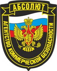 ООО АКБ АБСОЛЮТ