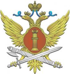 ФКУ ИК-3 УФСИН России по Омской области