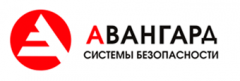 Авангард - СИСТЕМЫ БЕЗОПАСНОСТИ