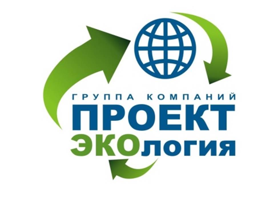 Ооо группа компаний проект