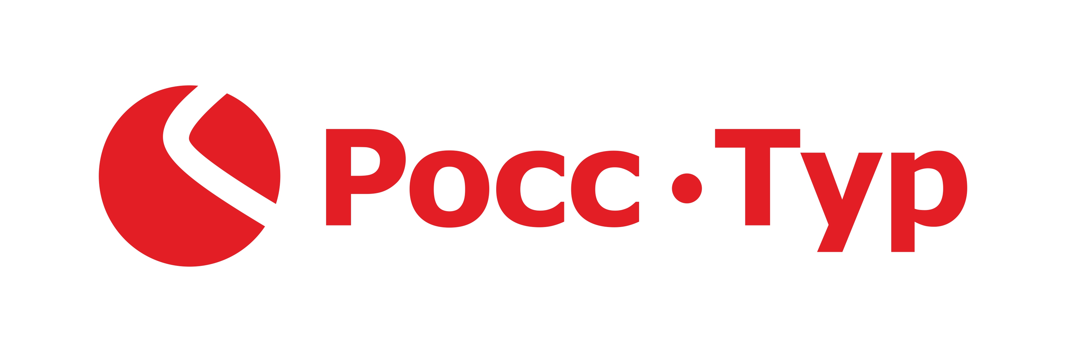 Ростур