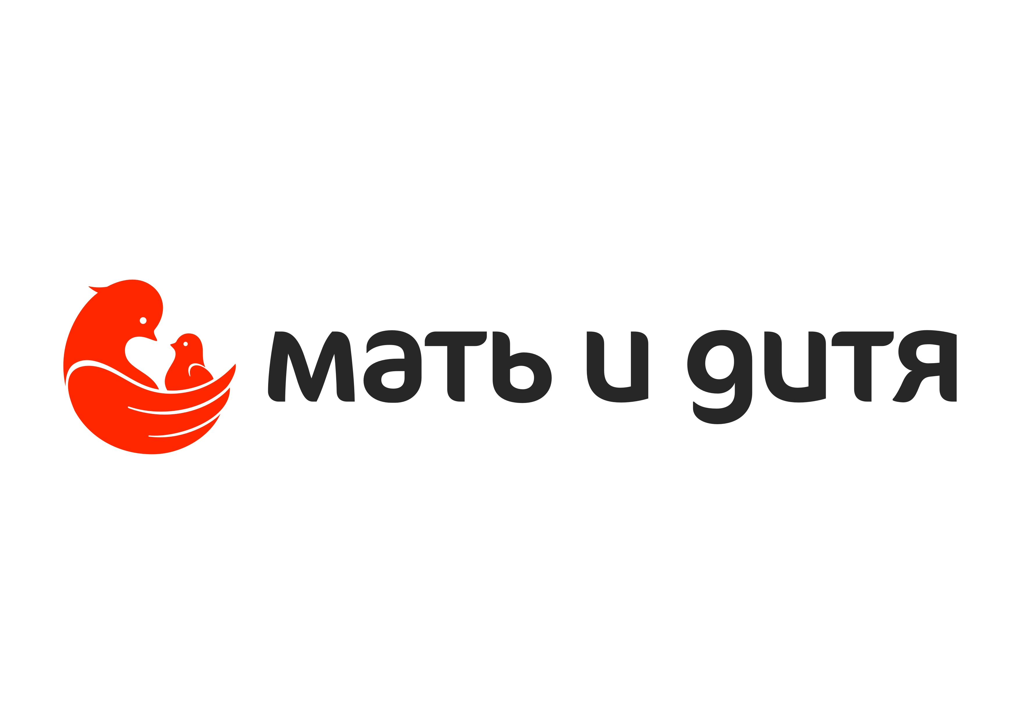 Mother company. Мать и дитя логотип. Группа компаний мать и дитя.