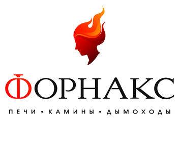 Форнакс