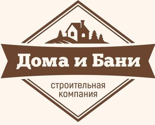 Новая баня. Оао домашнем. Банное вакансии. Отель маяк озеро банное. Расценки сауны.