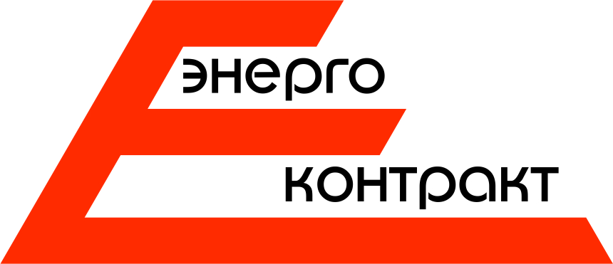 Энергоконтракт