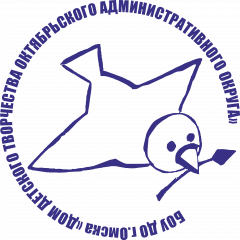 БОУ ДО г. Омска ДДТ ОАО