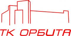 ТК Орбита