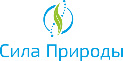 Сила природы комплекс. Сила природы компания. Магазин сила природы в Екатеринбурге. Сила природы логотип. Сила природы Новосибирск магазин