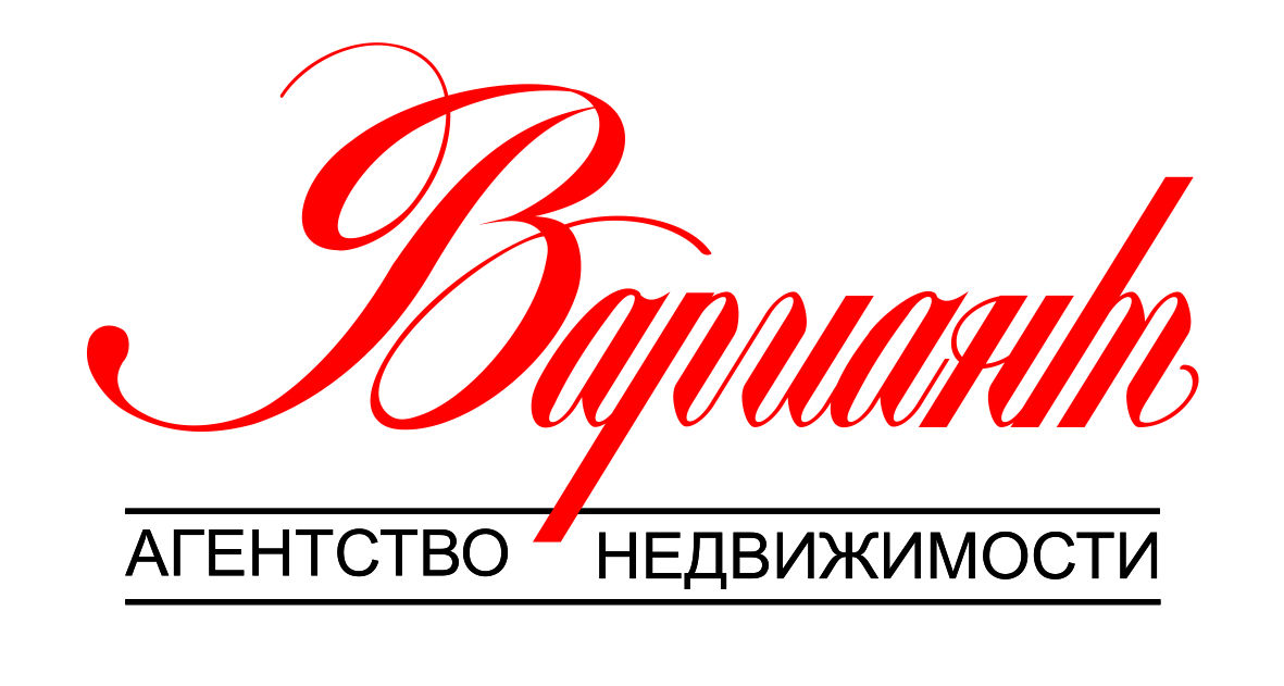 Ооо вариант. Вакансия в агентство недвижимости. Агентство недвижимости вариант Астрахань. Предприятие агентство. Вариант агентство недвижимости Северодвинск официальный сайт.