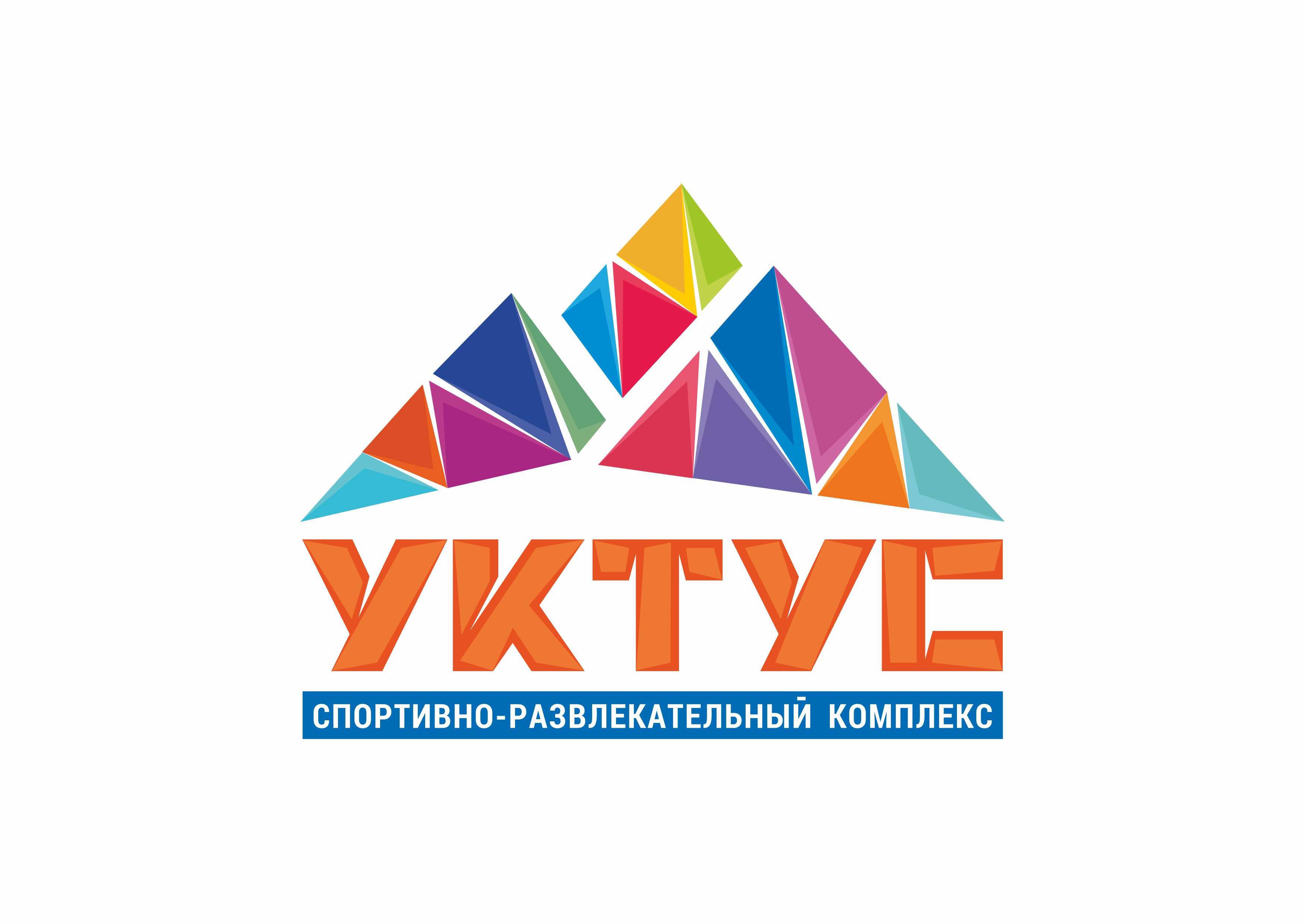 Уктусский спортивный комплекс