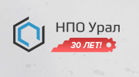 ООО научно-производственное объединение «Урал». НПО Урал Челябинск. НПО Урал Челябинск генеральный директор. ООО "Урал НПО сервис".