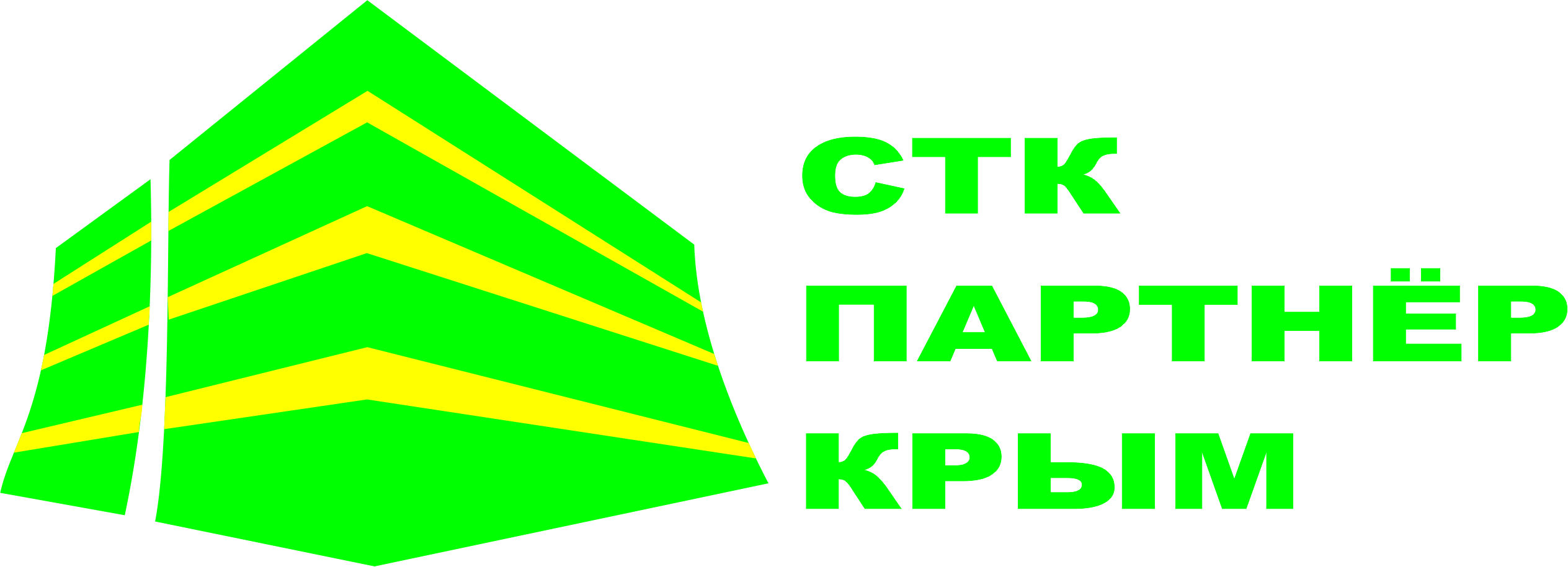 CNR gfhn`h. Торговая строительная компания. СТК. Транспортная компания Союз.