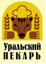 Уральский Пекарь
