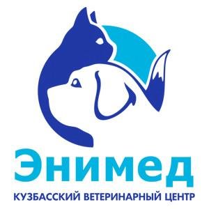 Кузбасский ветеринарный центр Энимед